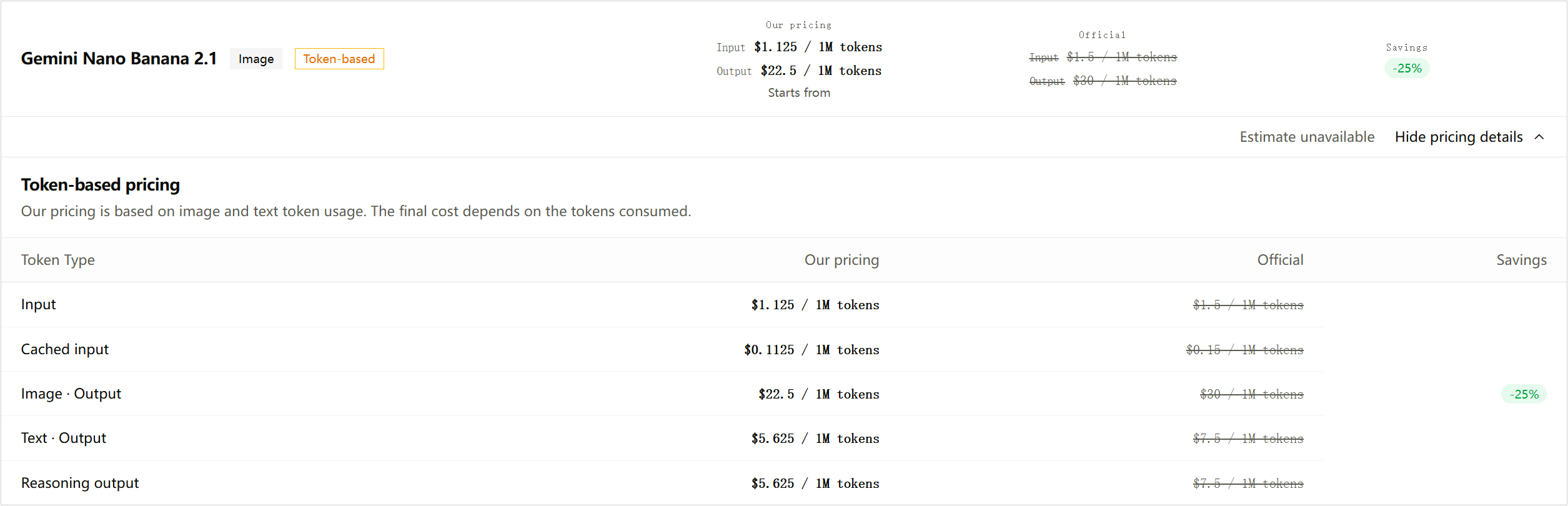 nano2-1 pricing.png